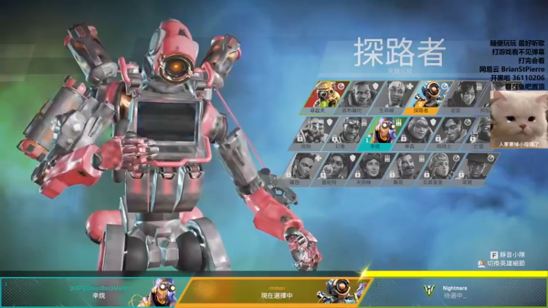 【2021-10-16 14点场】8ac3Mak1r：【8ac3Mak1r】没有结局
