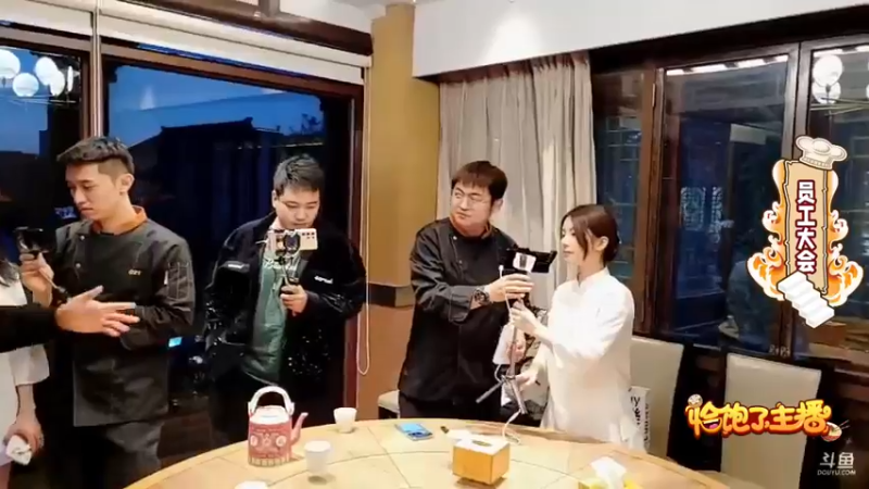 【2021-10-17 17点场】大嘴love：我在酒店做实习