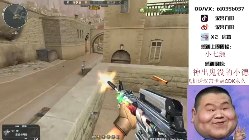 【2021-10-16 18点场】汉宫九阳：帮打排位/秒上号/送上车卷甜蜜双排。