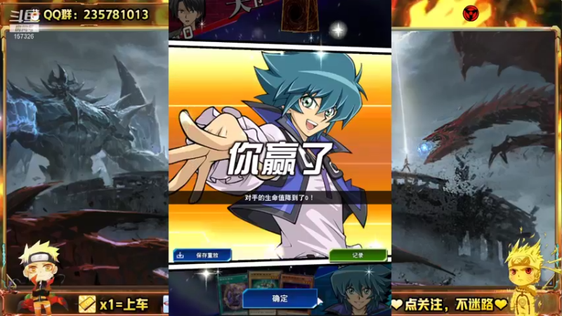 【2021-10-16 15点场】miyaxr：上上上上上王呀！