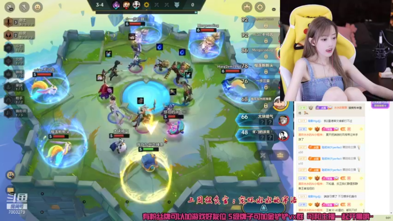 【2021-10-17 00点场】喜欢水水：这么强的妹妹你不心动吗