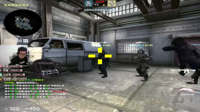 【2021-10-15 18点场】CSGO2ge：【二哥】大大的准心，小小的我。