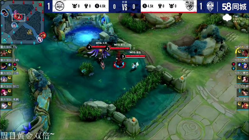 我在斗鱼看DL丶拖米直播王者荣耀