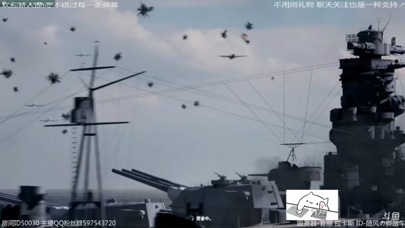 【2021-10-17 01点场】随风の脚踏车：随便打2把休息