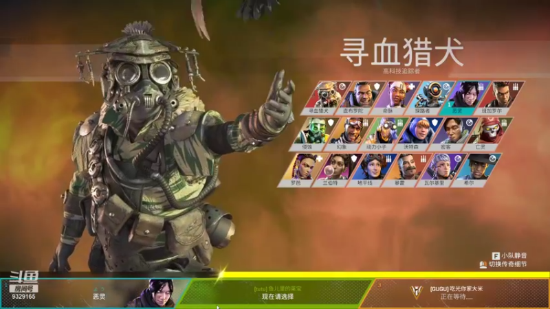 【2021-10-16 15点场】米造w：烹饪带师！