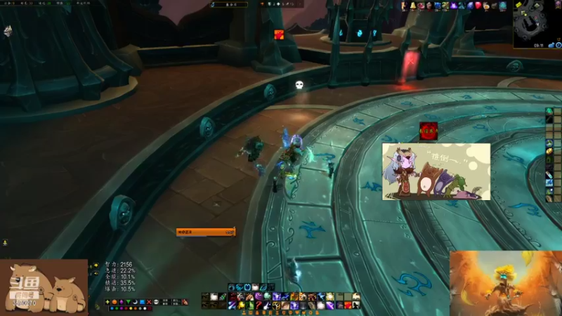 【2021-10-17 09点场】可米悠悠：管住手，少犯错！