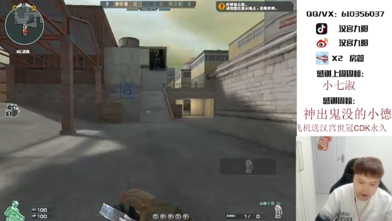 【2021-10-15 23点场】汉宫九阳：帮打排位/秒上号/送上车卷甜蜜双排。