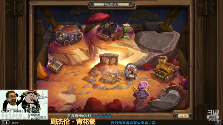 【炉石传说】BestSasoriHC的精彩时刻 20211015 21点场