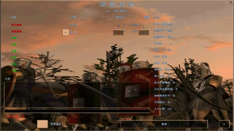 【2021-10-16 13点场】淋淋雨829：圣战迷恋的直播间