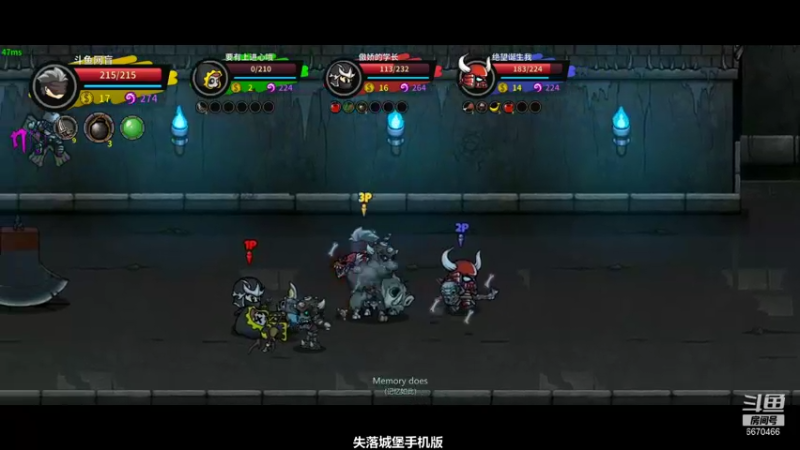 就玩一局还出BUG可还行_27