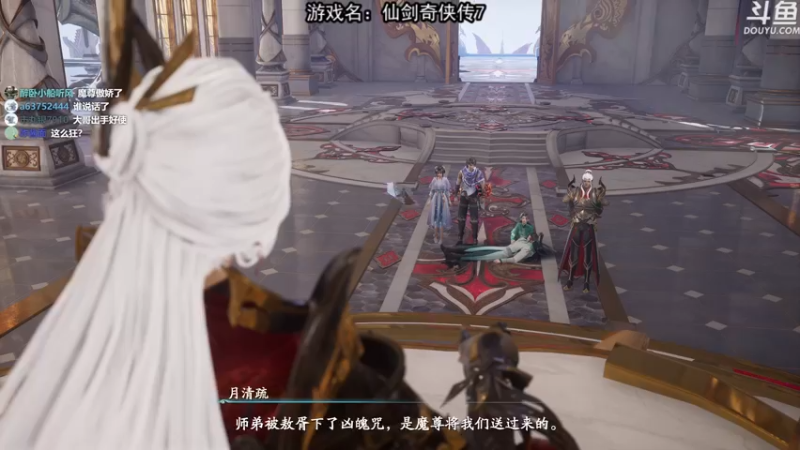 【2021-10-16 22点场】荣耀洋洋：【洋洋】仙剑奇侠传7来了，最高难度！