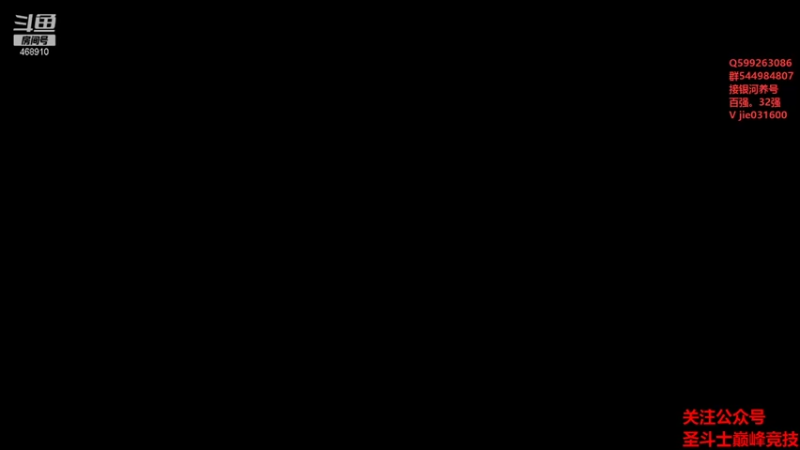 【2021-10-17 20点场】温饱思淫欲o：激情解说嘉米尔