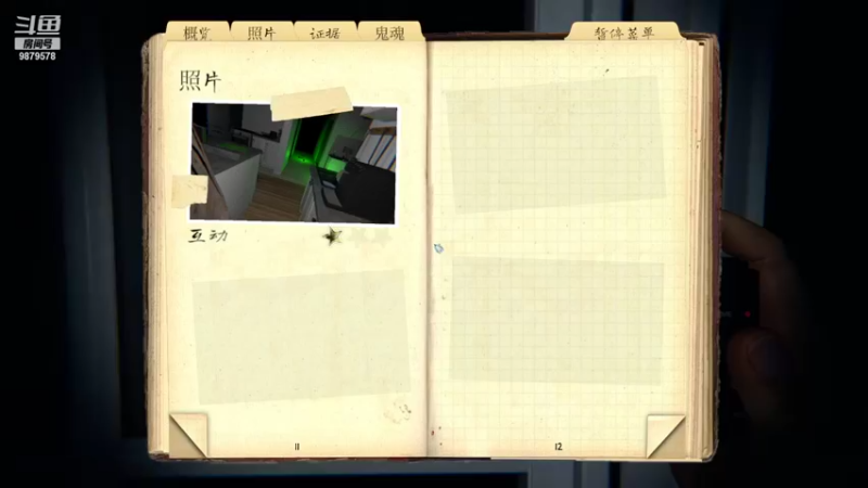 【2021-10-15 21点场】暗夜喵叽不能撸：就算在黑夜中，也别忘记有黎明会来到