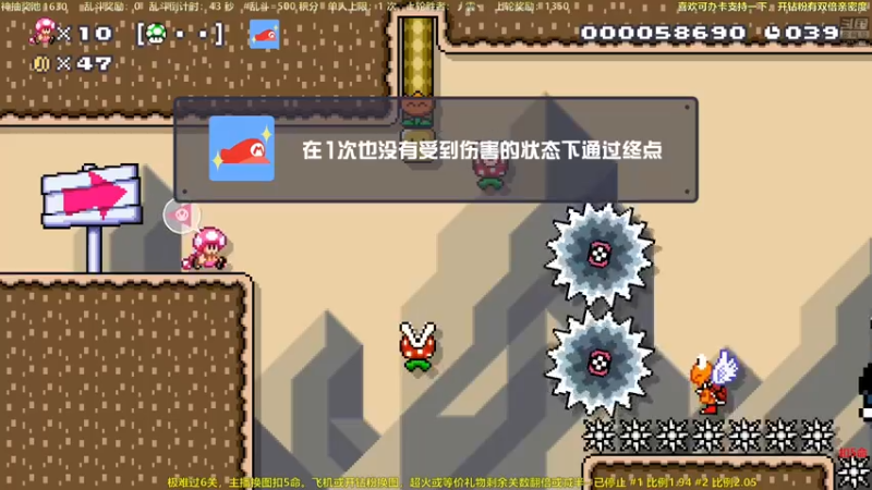 【2021-10-17 20点场】白白的胖胖呀：⭐️快乐完事儿⭐️