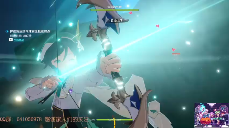 【2021-10-16 14点场】AllenCode：游戏日常+听歌