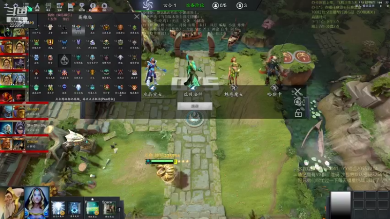 【2021-10-17 01点场】0o桂总o0：原子战争 沙包训练营有车位