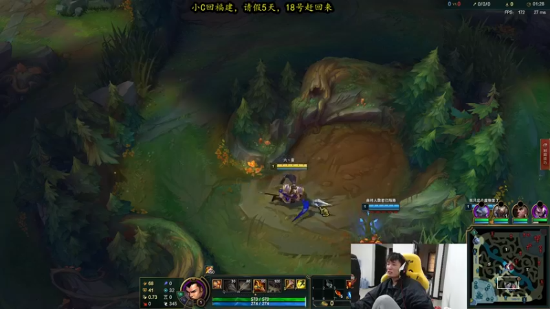 【2021-10-17 13点场】余小C真的很强：余小C：思路清晰，我是钻1