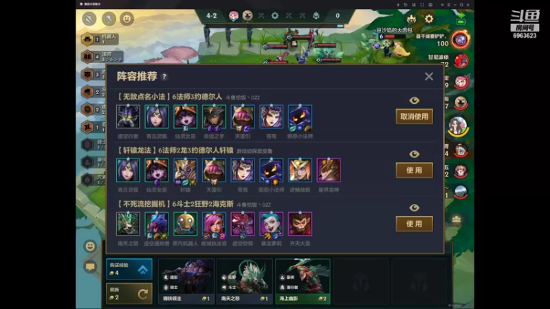 【2021-10-16 15点场】Lucy卢梦：仅供娱乐，谢谢观看