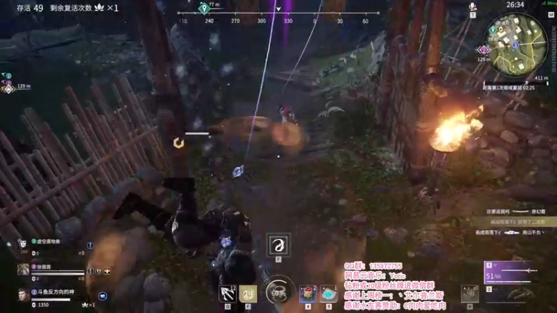 【2021-10-16 23点场】NRK反方向的神：宇宙级季沧海 午夜战神