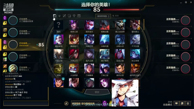 【2021-10-17 05点场】罢南万顷：搞人开始 哈哈哈哈乐乐乐乐