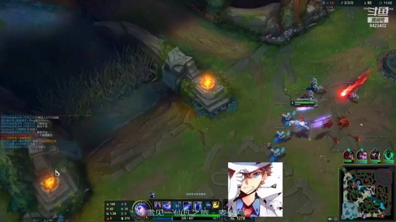 【2021-10-17 12点场】罢南万顷：搞人开始 哈哈哈哈乐乐乐乐