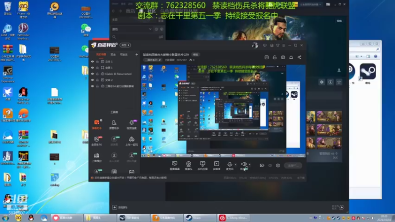 【2021-10-16 20点场】光影静默：禁读档顶难府大断粮小联盟杀将公孙