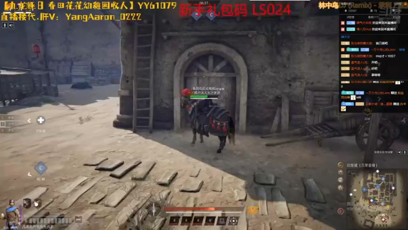 【2021-10-16 16点场】神罚丶白袍小将：▲白袍▲萌新礼包码LS018