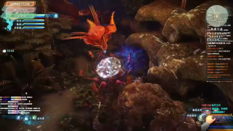 【2021-10-17 20点场】大黑单机：【仙剑奇侠传7】4点去吃个饭5点再回