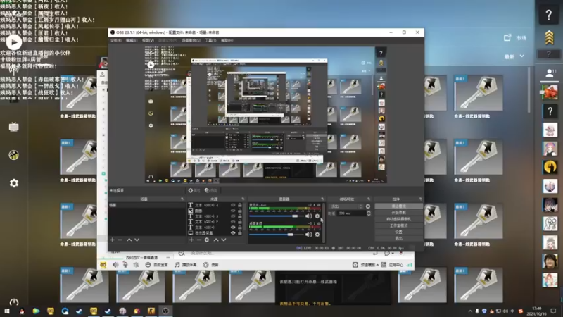 【2021-10-16 17点场】老薇恩恩：薇恩：就你会玩个游戏啊？
