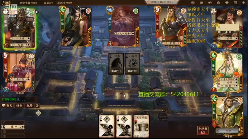 【2021-10-16 18点场】光栅圣泽：新赛季效率上分~80将已更新