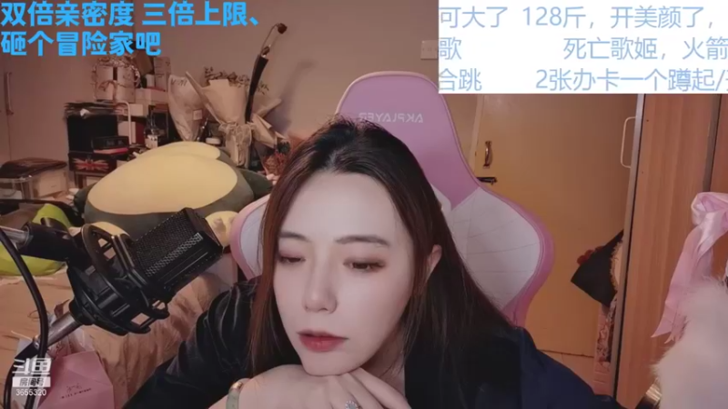 【2021-10-17 21点场】云樱花颜金步摇S：黄金三倍，想点亮啊