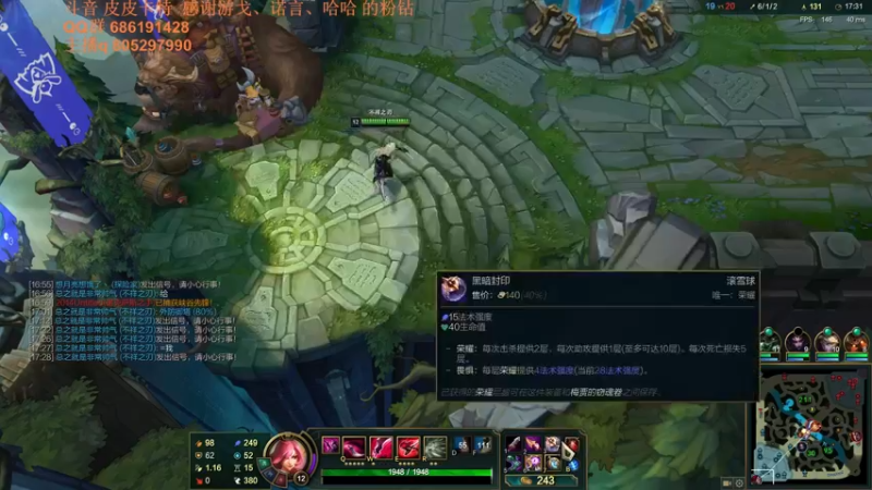 【2021-10-17 02点场】皮皮卡特儿：卡特三级单杀教学，包教包会不收学费