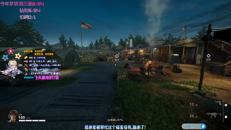 【2021-10-17 00点场】疯狂的王大锤：【大锤】身体欠佳，随便打打老兵吧！！