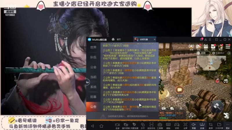 【2021-10-15 10点场】淰然乀：出砖迷宫看号帮肝所有