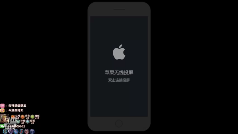 【2021-10-17 00点场】亚瑟王丶Z：王哥回来啦！巅峰赛冲冲冲