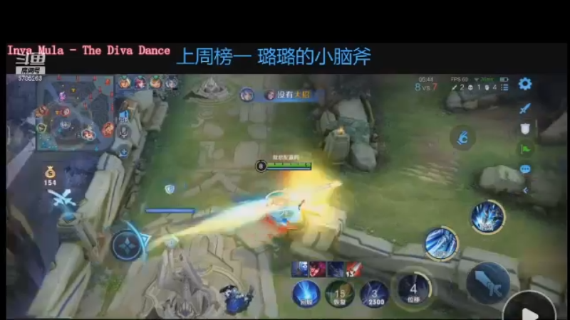 细节满满的一波双杀