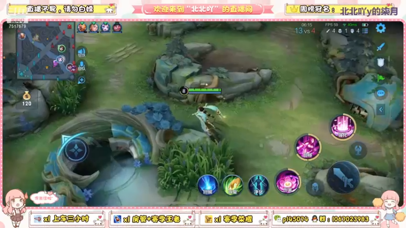 点塔，没赢过