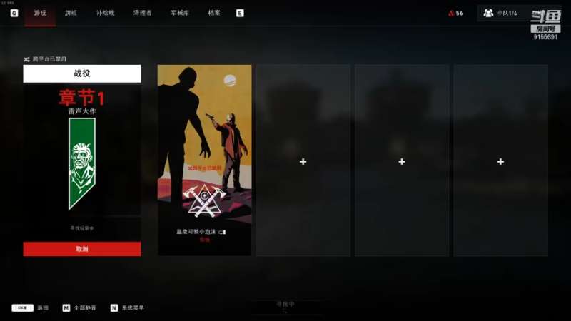 【2021-10-11 13点场】fairy小泡沫：欢迎上车呀 QVQ