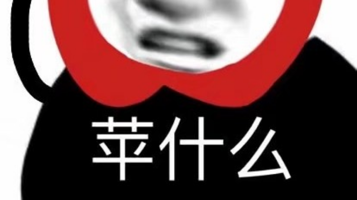 泡泡直播回放