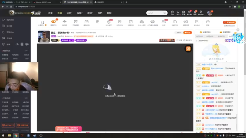 【2021-10-13 22点场】CSGO西瓜：西瓜：欧洲day10