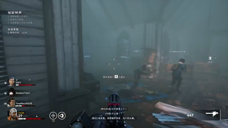 【2021-10-15 20点场】布鲁斯菲尔：虾仁魔虾仁魔虾仁魔