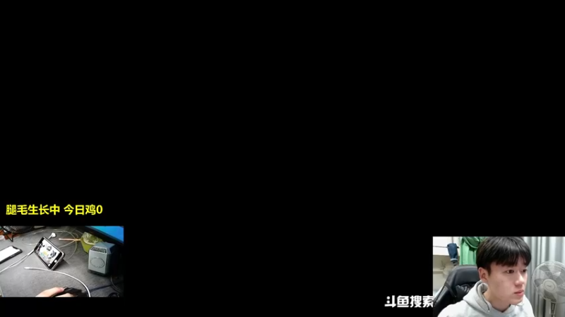 【2021-10-17 19点场】老大贤：王牌1v4：带你看遍海岛上每个小姐姐