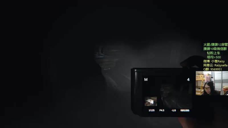 【2021-10-16 03点场】Raizy雪：超级无敌可爱小雪雪直播间