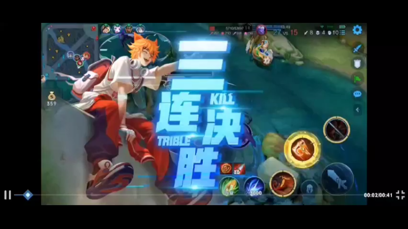 击杀视频