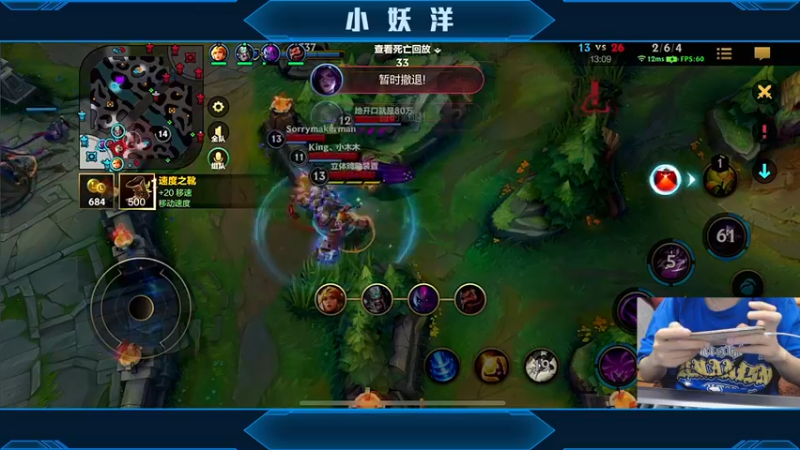 【2021-10-17 03点场】小妖洋：【双倍】今天是很猛的一天~