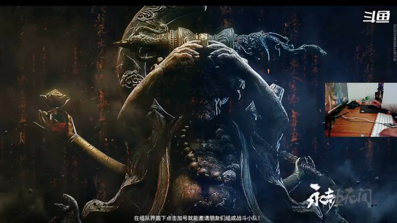 【2021-10-16 20点场】胖子涛0327：今天又是充满希望的一天，今天你振了麻？