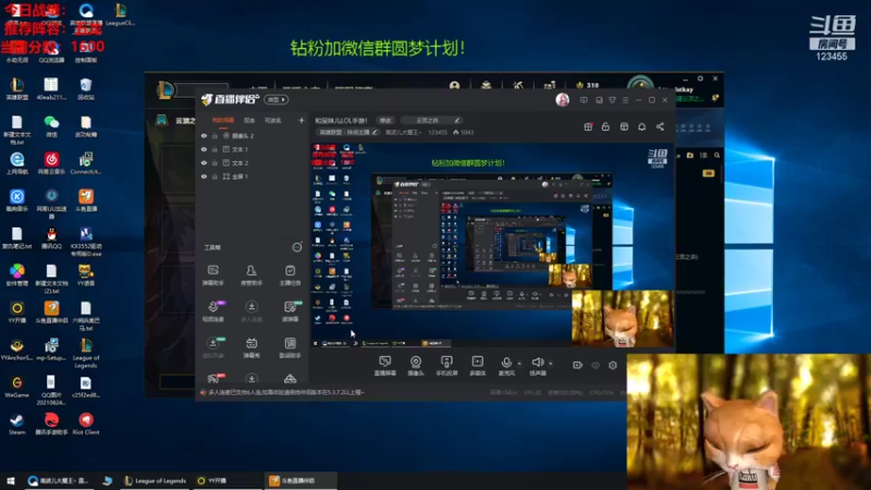 【2021-10-17 01点场】南波儿大魔王丶：龙族孵蛋人追三星五费！