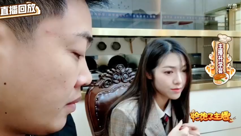 【2021-10-17 01点场】大嘴love：我在新东方学厨艺