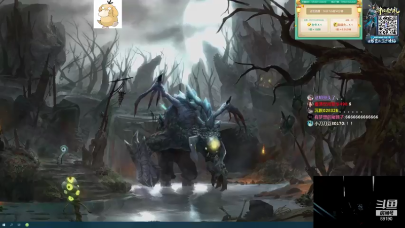 【2021-10-17 08点场】正经人令北：【令北】快乐的直播生活DAY31