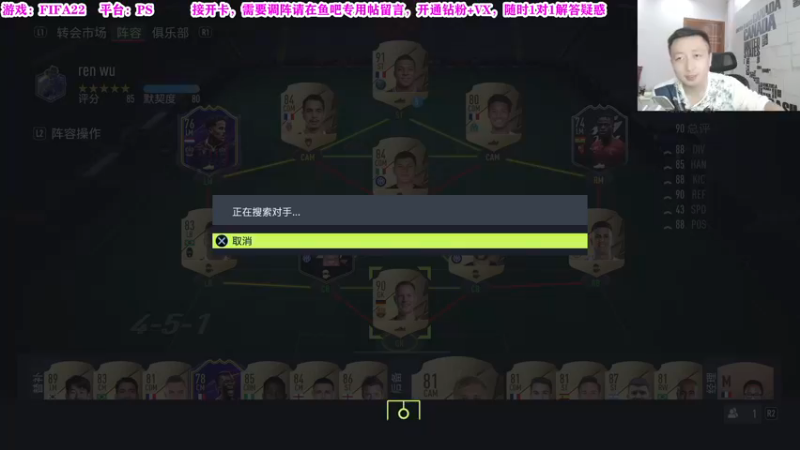 【2021-10-16 16点场】有情饮乃饱：乃饱：资深UT主播在线答疑